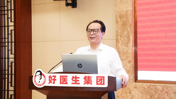 bevictor伟德官网 - 韦德官方网站