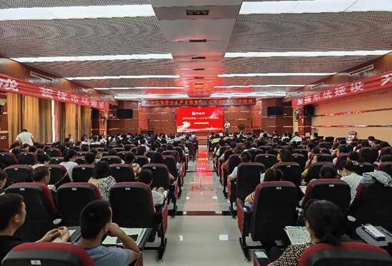 bevictor伟德官网 - 韦德官方网站