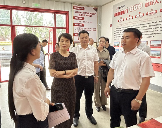 bevictor伟德官网 - 韦德官方网站