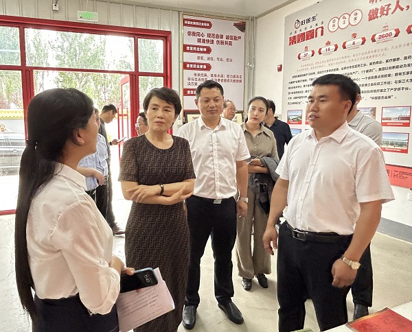 bevictor伟德官网 - 韦德官方网站