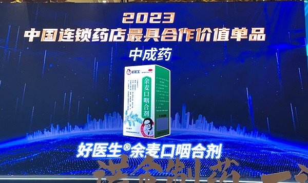 bevictor伟德官网 - 韦德官方网站