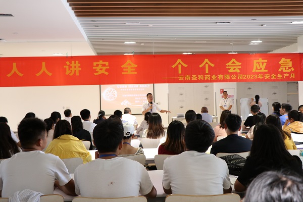 bevictor伟德官网 - 韦德官方网站