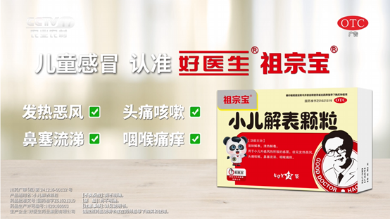 bevictor伟德官网 - 韦德官方网站